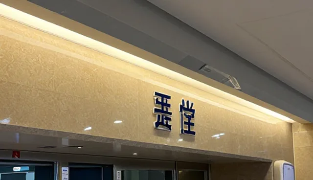 教学优化中资源匹配不足,如何实现有效整合